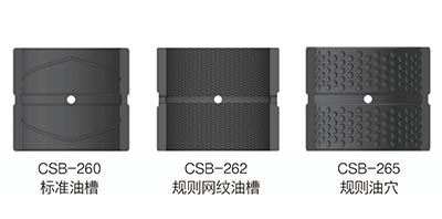 CSB