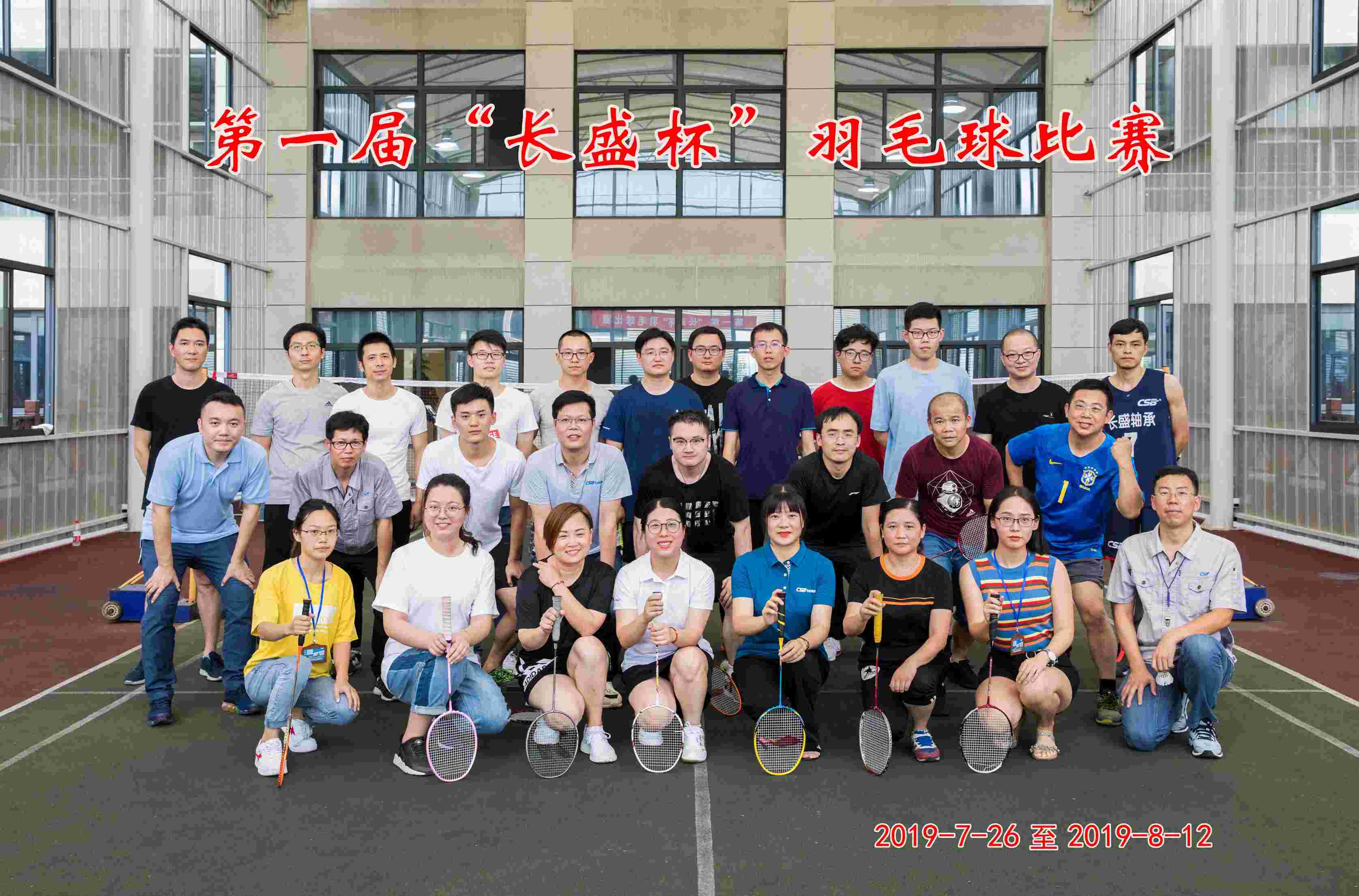 这是描述信息 这是描述信息