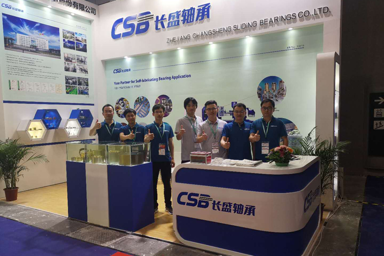 CSB CSB